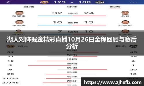  谈球吧官方网站